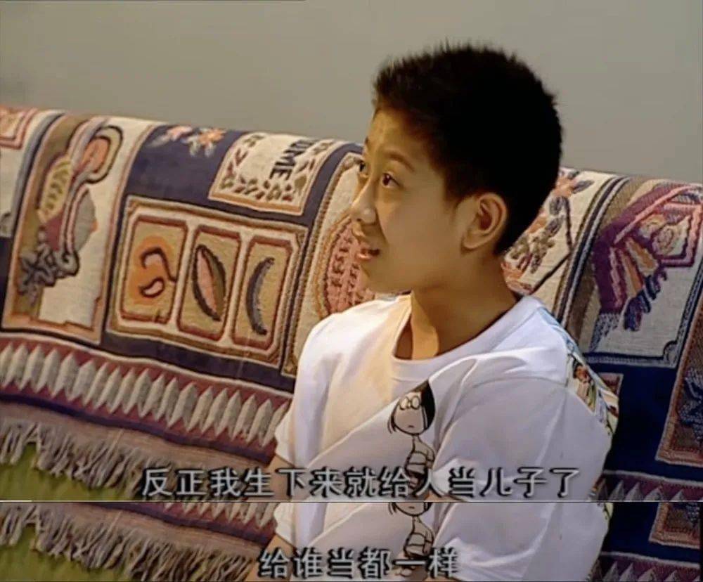 小雪|被骂了16年,如今所有人都替他平反