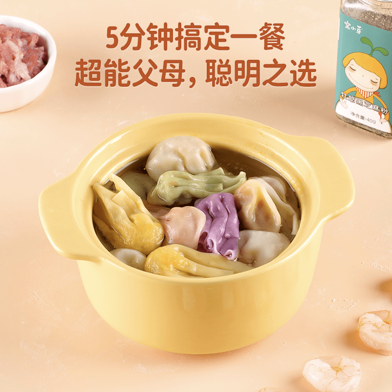 月龄|别乱补!入秋后宝宝爱生病、食欲差…“贴秋膘”要注意这3点！