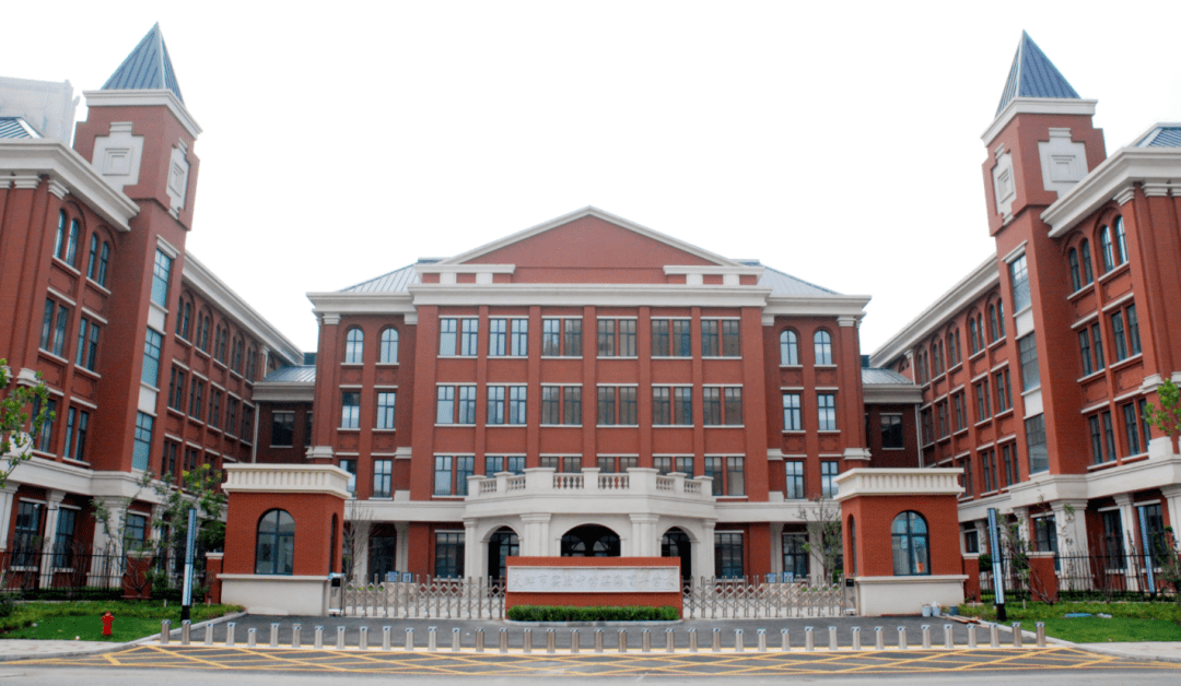 家门口的幸福!滨海新区多所学校和医院集中建设