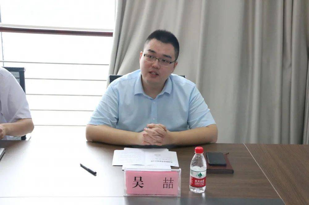垦利区召开镇街青工委述职评议会议