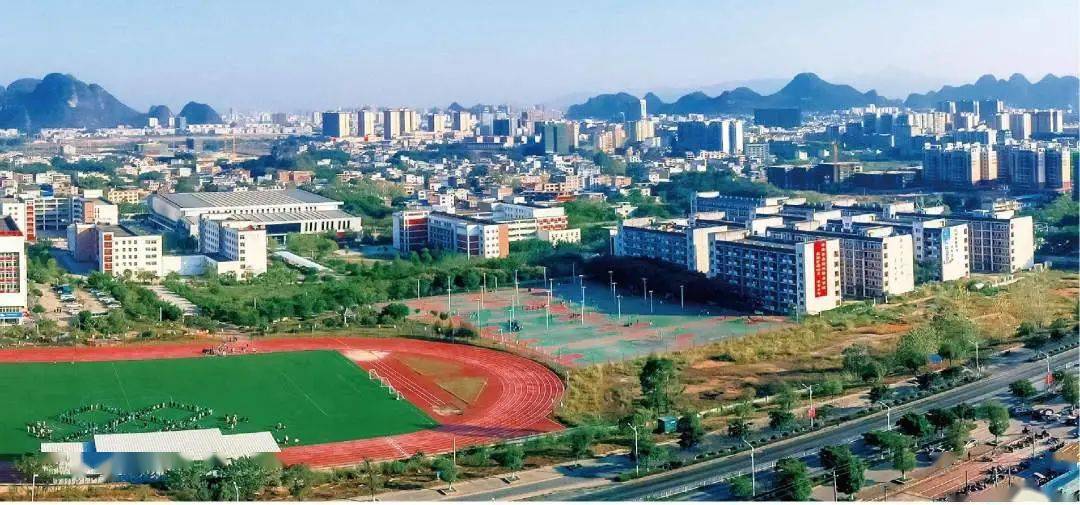 广西贺州职业学院图片