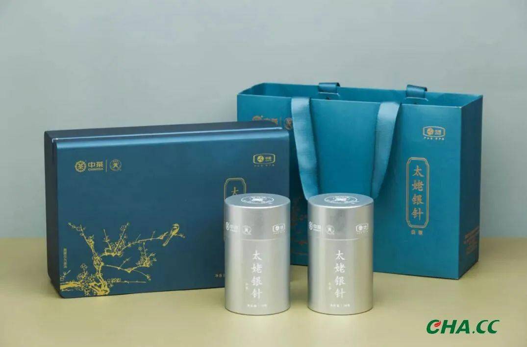 中茶福建公司2021年限量出品"太姥银针"(1000件),精选白茶主产地福建