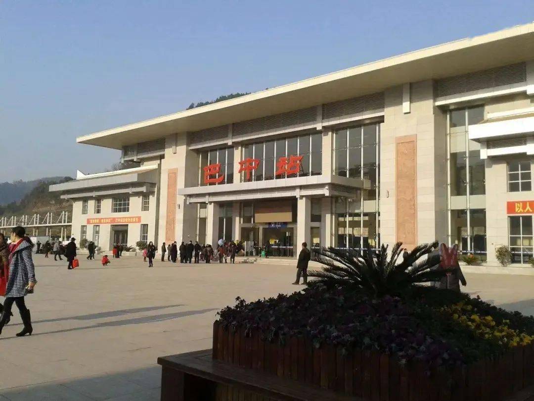 通江人 这些消息必看! 事关出行和疫情防控