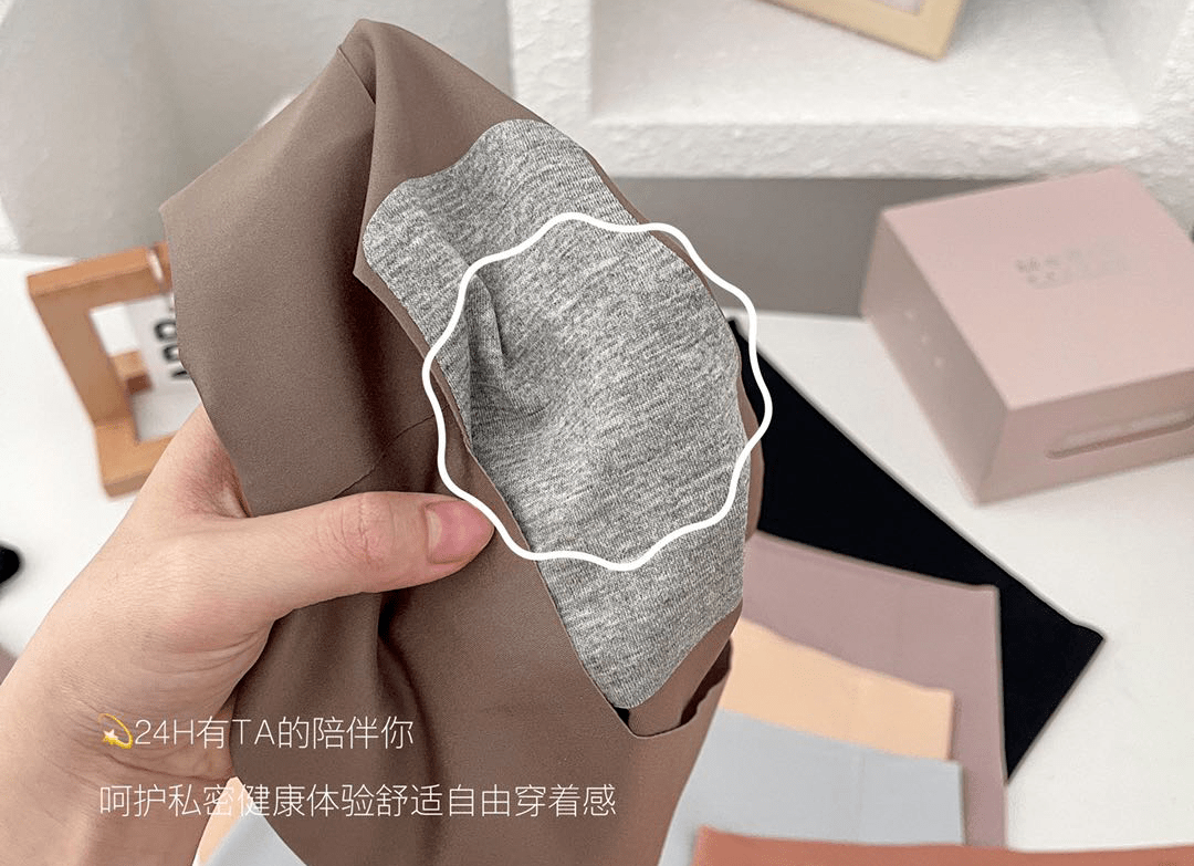 全网|明星“伪真空”上阵，全网居然都在学？！裸感无痕，我已经沦陷……