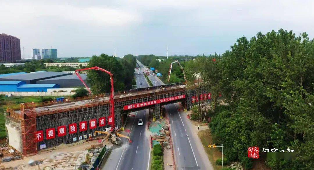 南沿江城际铁路句容段最后一座连续刚构完成