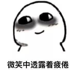 影响|经常凌晨3、4点醒来就睡不着？可能和3个原因有关！