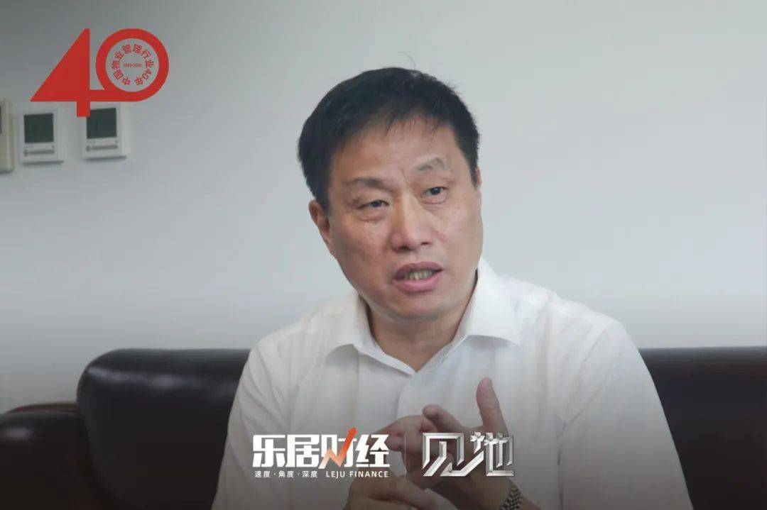 东湖李风:精益求精_物业