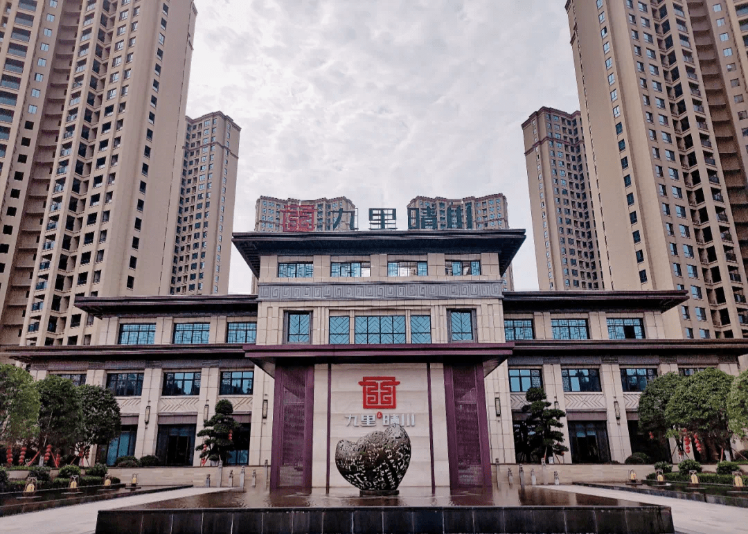 实景现房呈现,看得见的品质生活!_建筑