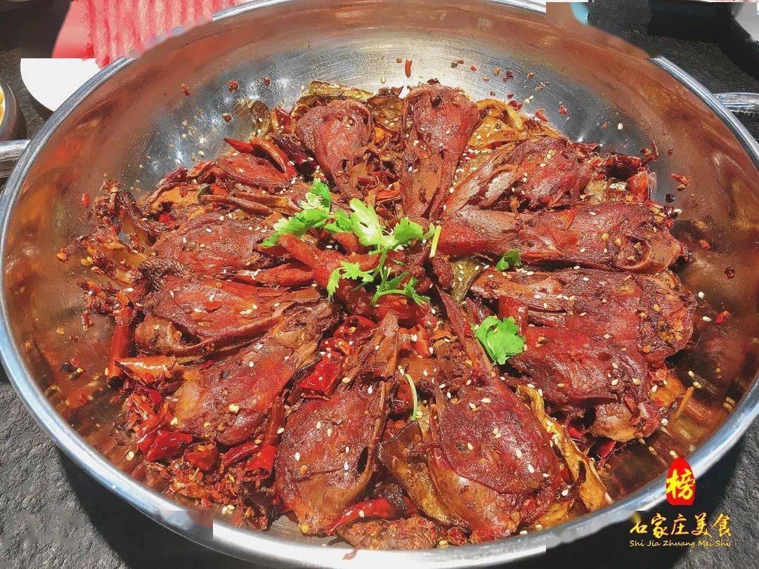 汤汁|新华区这家干锅鸭头太香了！超值套餐低至59.9元！一锅两吃，麻辣诱惑！不舔手指算我输！