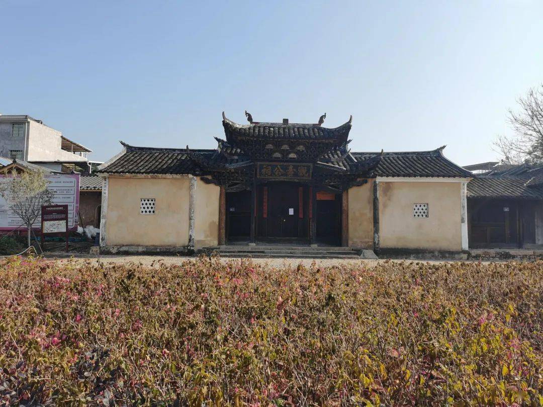 观寿公祠:为钟姓宗祠,始建于明末,占地500多平方米,是长汀十大门