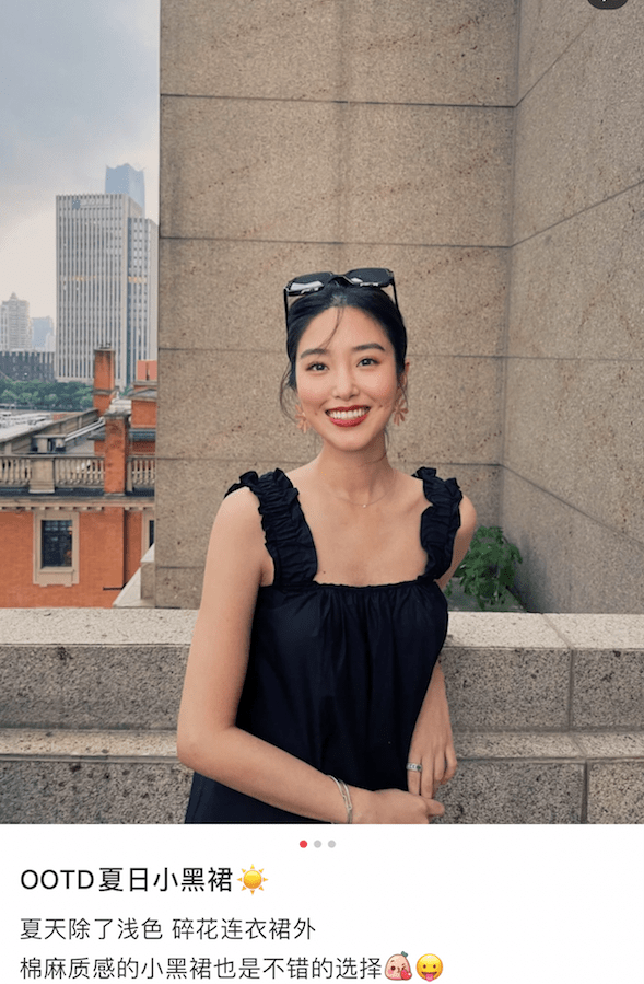 杨采钰|杨采钰，最会穿裙子人设不倒