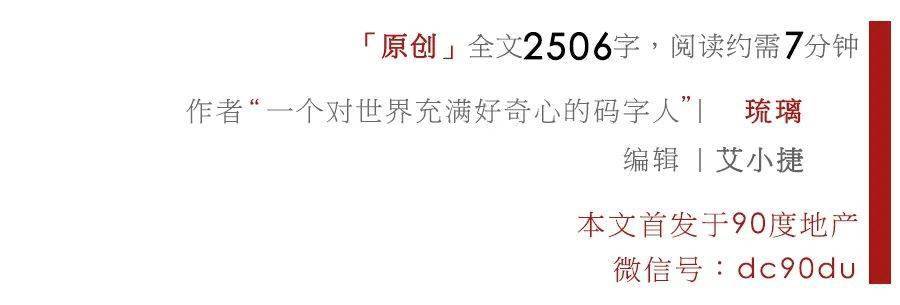 2021年县域gdp_《2021中国县域经济百强研究》发布38个GDP破千亿元