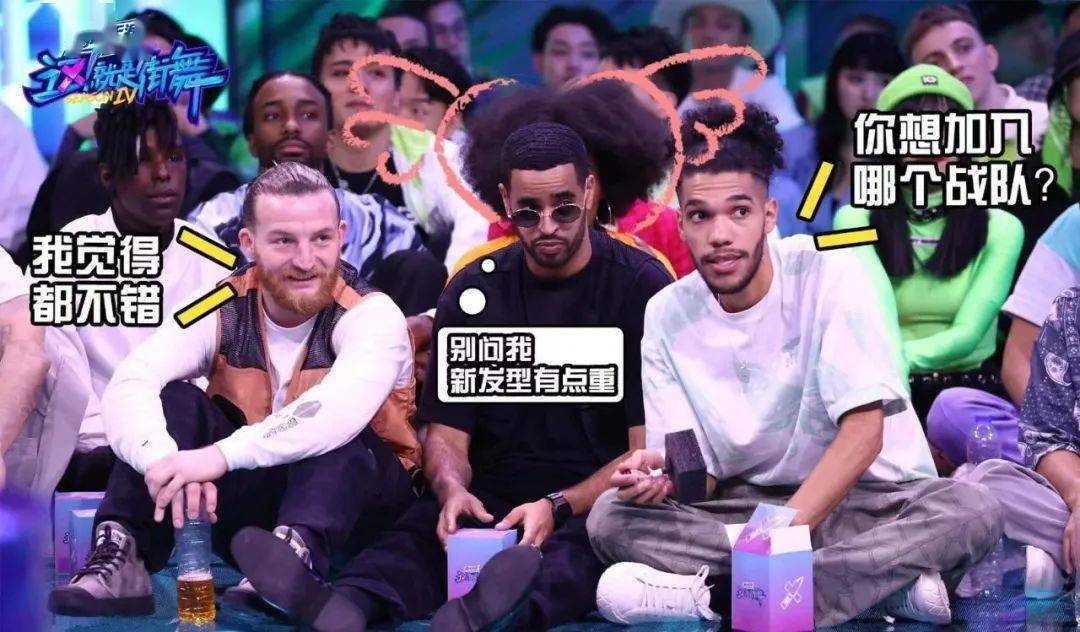 这就是街舞S4 | 定档814，街舞的夏天要来了！