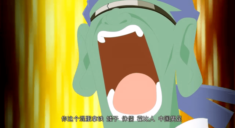 从招式名称,台词到演出方式,《幸福小镇》各个地方都能看到主创们出于