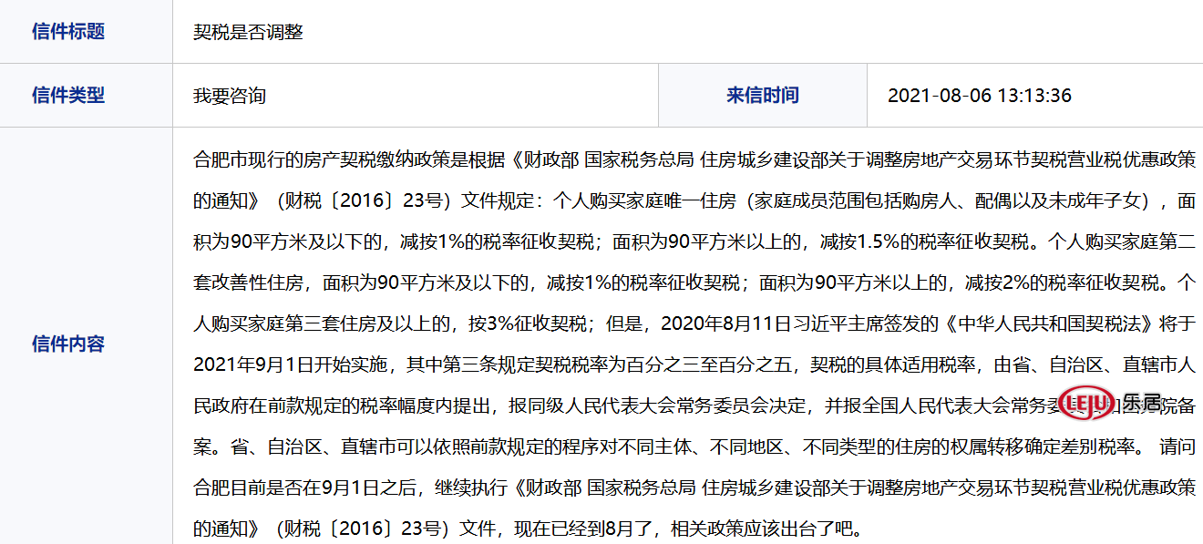 c9481d30e27047d19560caeae25e806a.png