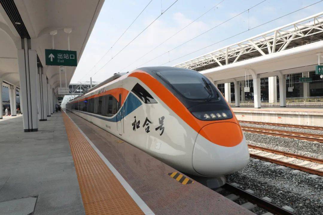 台州市郊列车正式通车