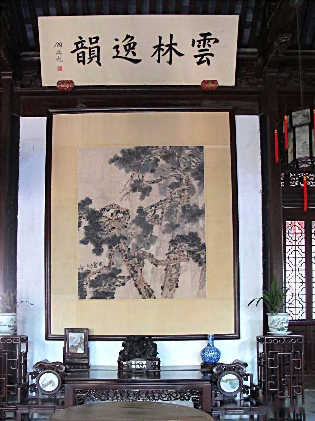 假山王国狮子林