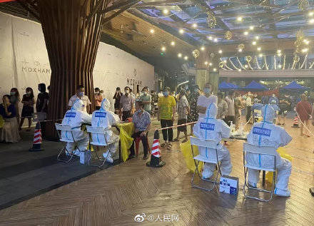 疫情|大城市防疫到底有多难？