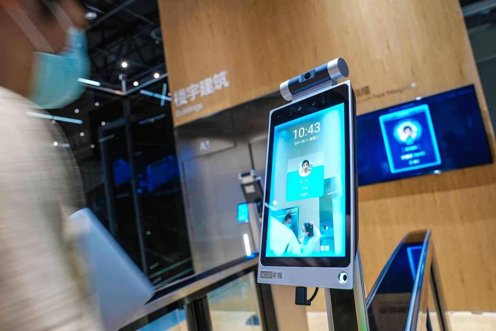 金隅智|金隅智造工场：用科技手段筑牢防疫屏障