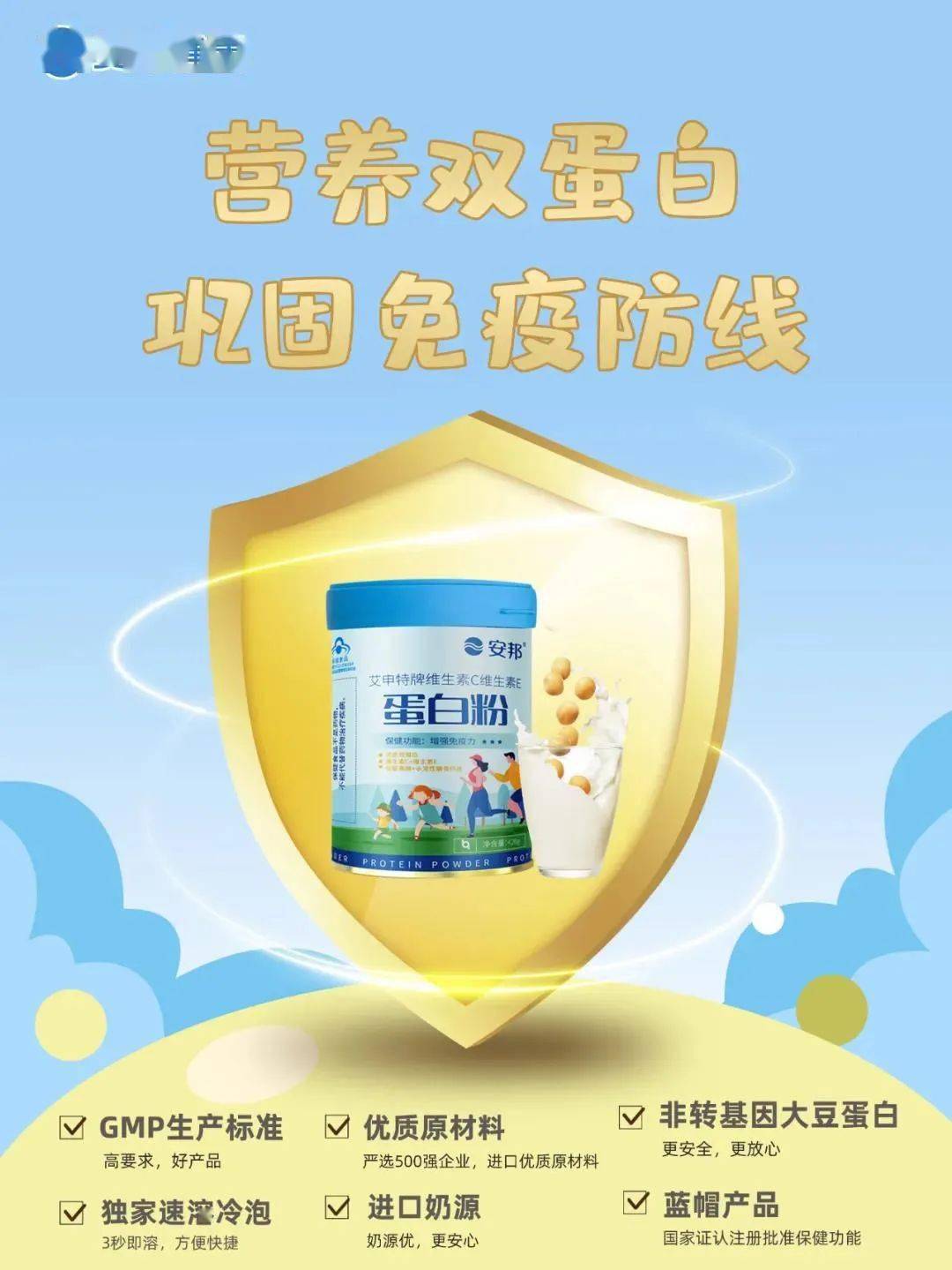 皮肤保护粉和保护剂同时用吗 3be51b1e1f194038b526a48d33b047c3.jpeg