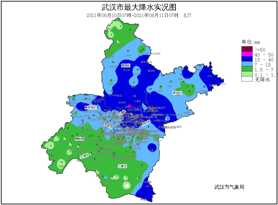 降水不断,原来是"倒黄梅"来了!_武汉市