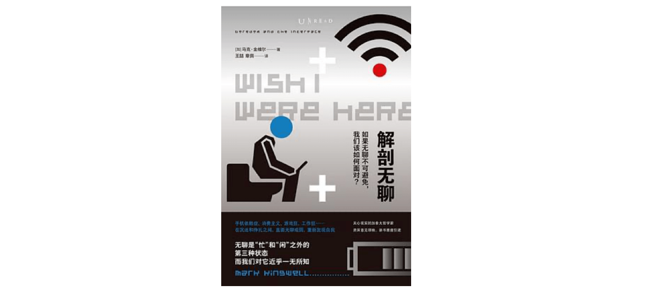 塞缪尔·约翰逊|“拖延”的哲学：有太多事情要做，所以没有一件事值得做