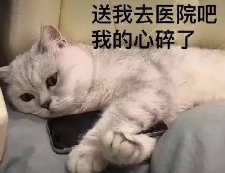 不起眼的感冒把他送进icu这种凶疾还不短糁星嗄晗率