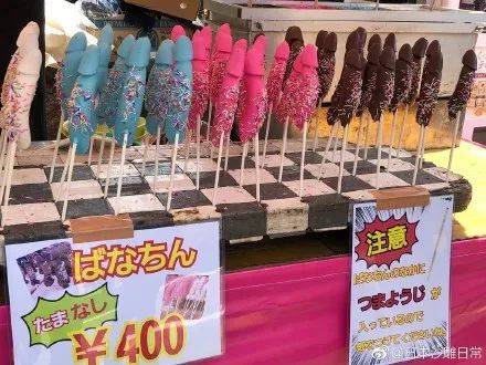 霓虹|日本人拜神，神看了都得跪下