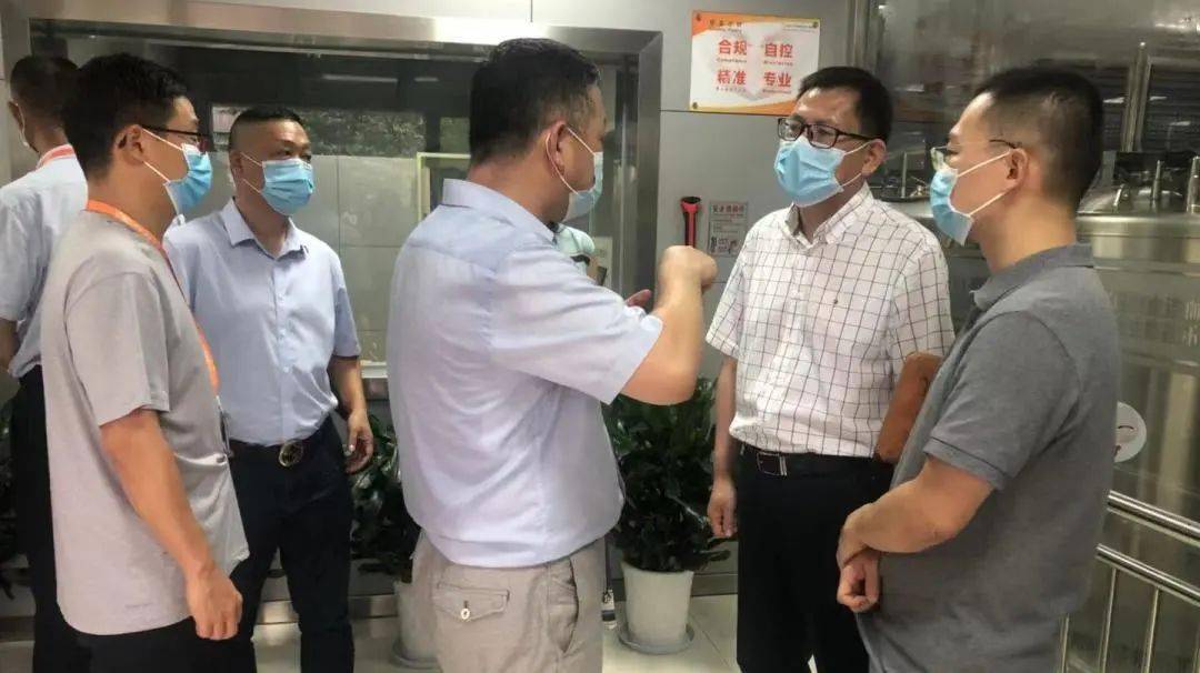 姚文华副区长督查指导省级小微企业园安全生产及疫情防控工作