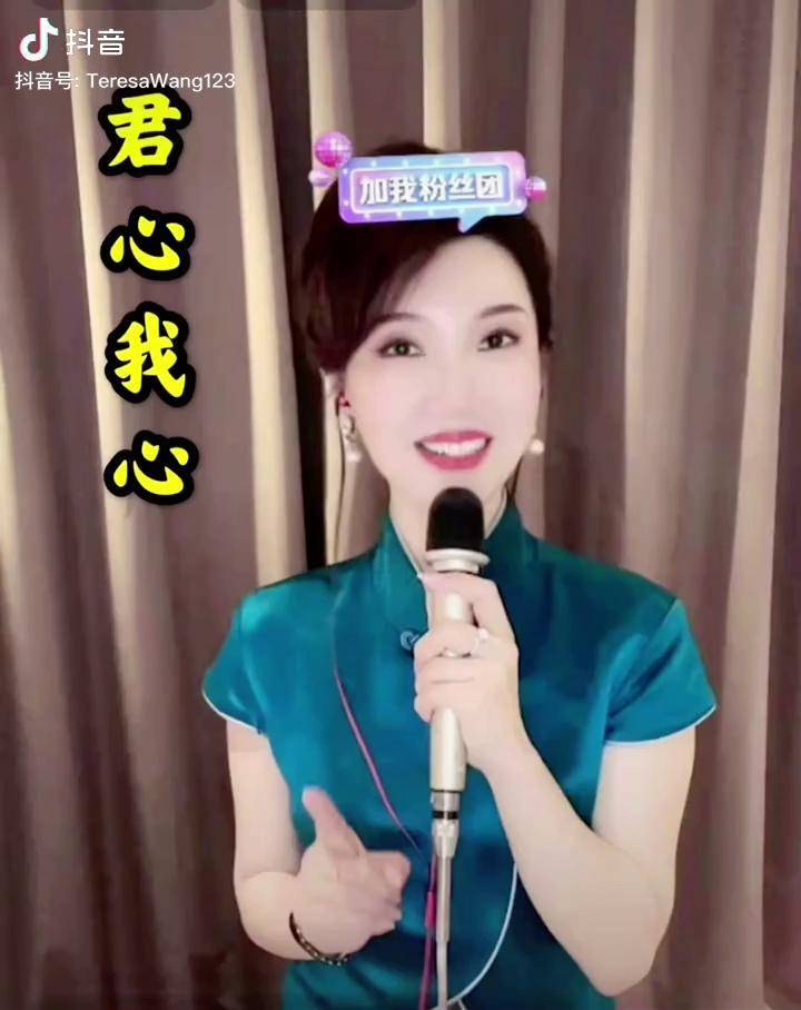 君心我心歌者王小树戳中泪点腊八节