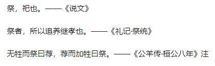 霓虹|日本人拜神，神看了都得跪下