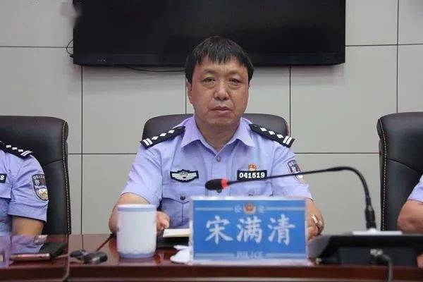 宁城县公安局召开抓防范控发案保平安百日攻坚行动推进会议