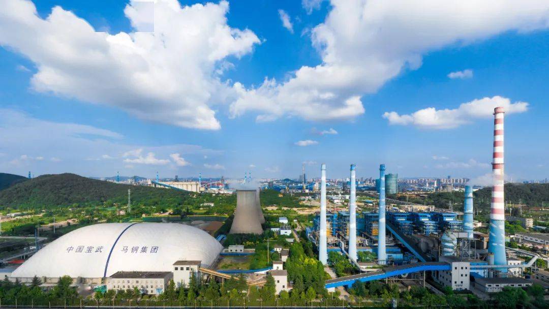 马钢秀出秋天里的第一波蓝天