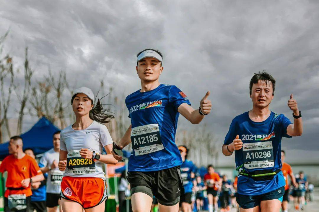 2021西马珍藏版参赛服,请注意查收!