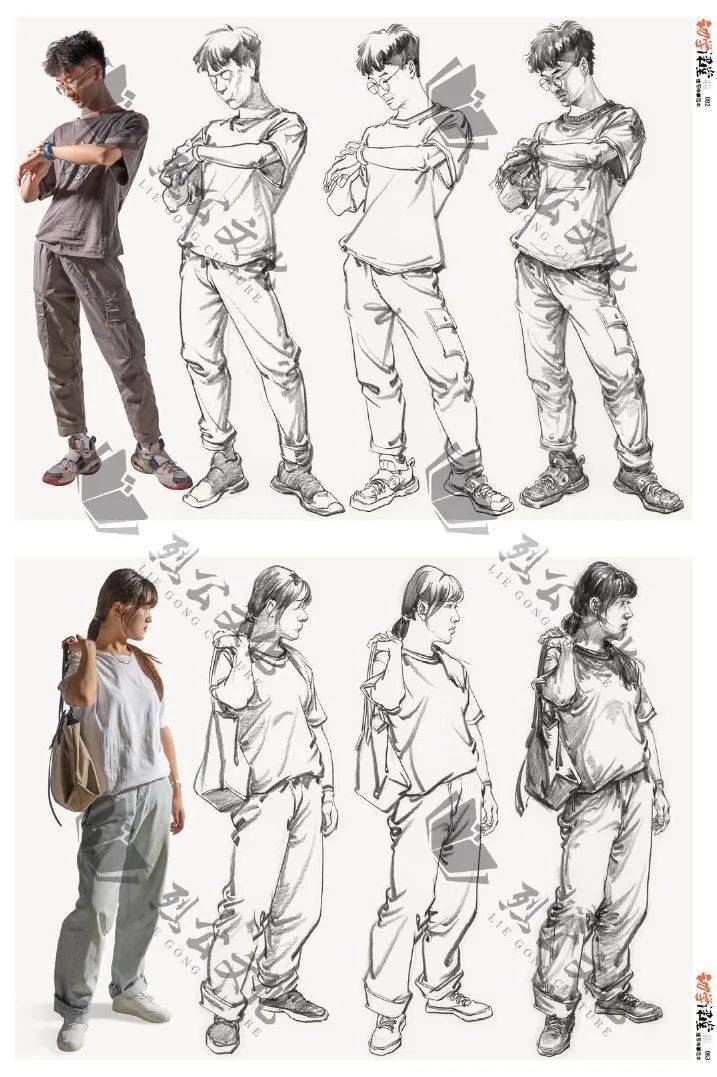 2021黄荣记《初学课堂速写临摹范本》