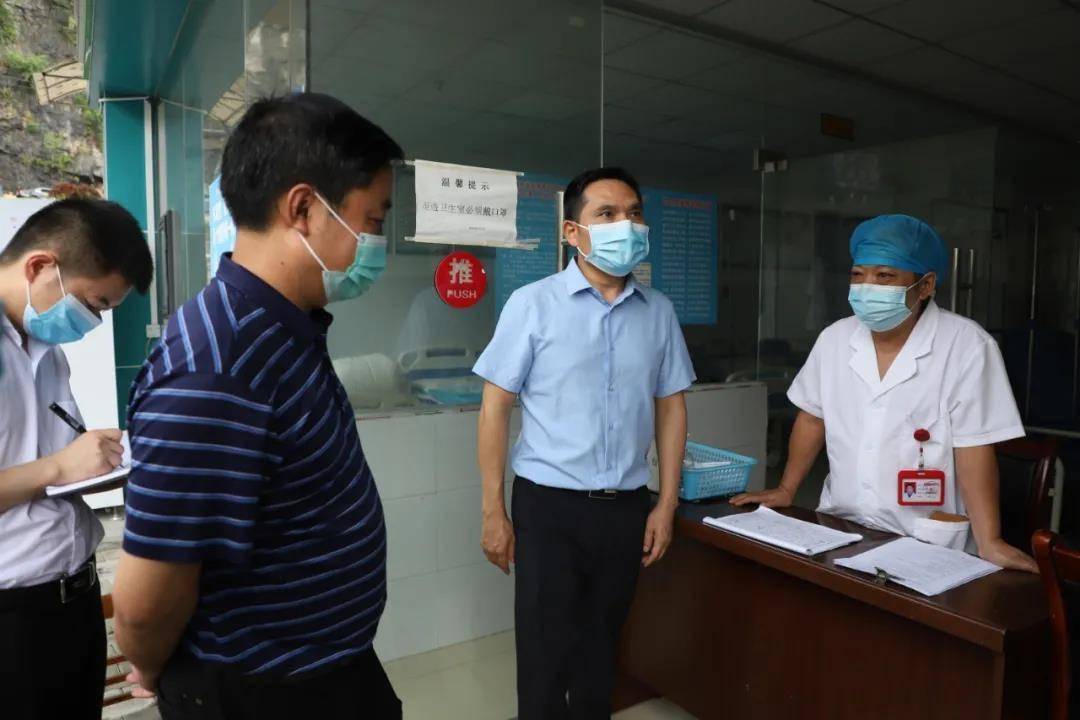 桐梓县领导率队到县城区调研防汛减灾等工作_易贤