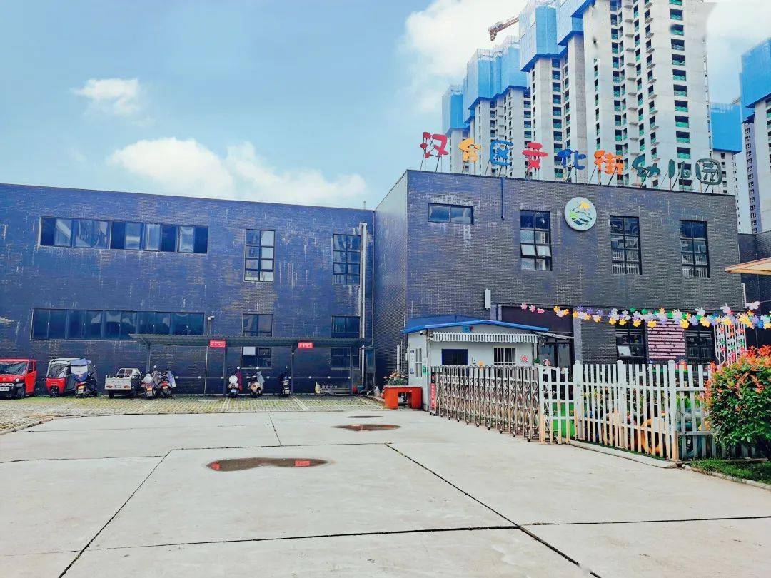 时间|聚焦｜汉中7所幼儿园投用时间定了！详情→