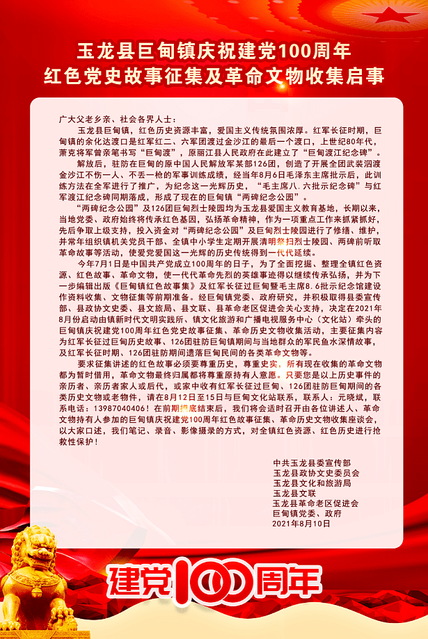 038edb485bc8485685a3f9173f95dce9.png