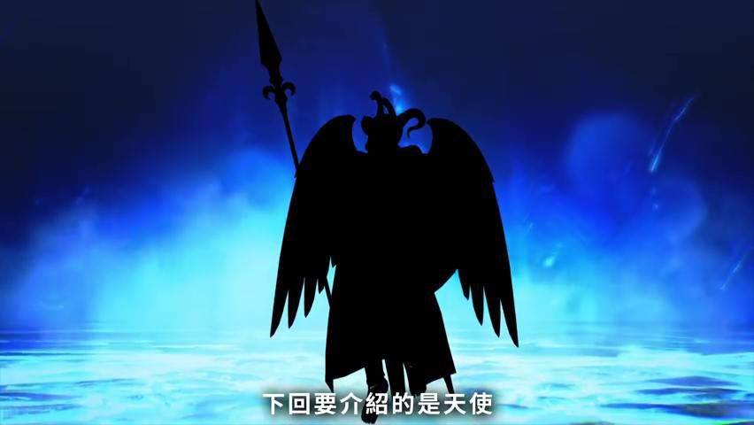 真女神转生5恶魔介绍希腊命运三姐妹之一拉克西斯