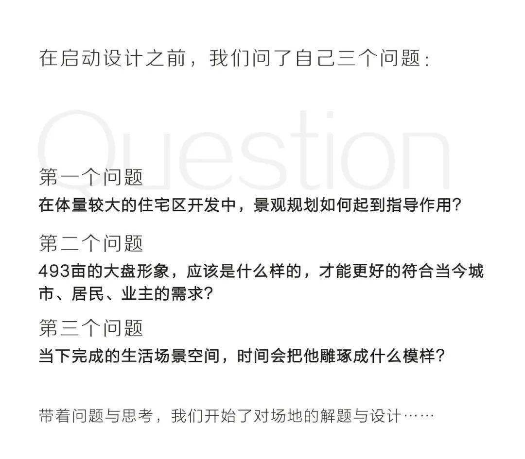 那是我们的小伙伴简谱_父亲简谱那是我小时候(3)