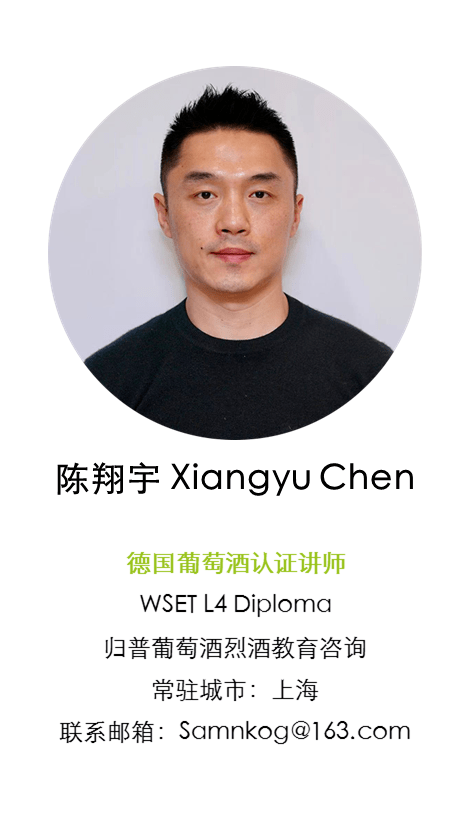 考試|16名酒圈學霸成為德國葡萄酒認證講師，他們都是誰？