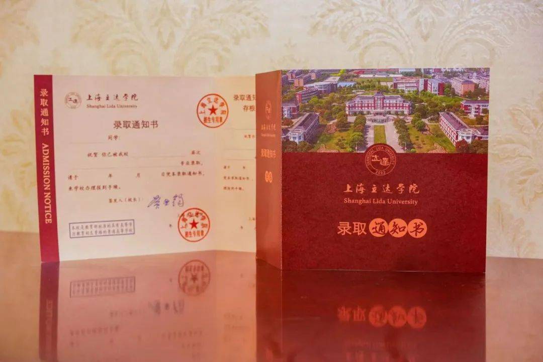 上海中僑職業技術大學你好呀,中僑青年願你我都能在中僑的校園裡找到