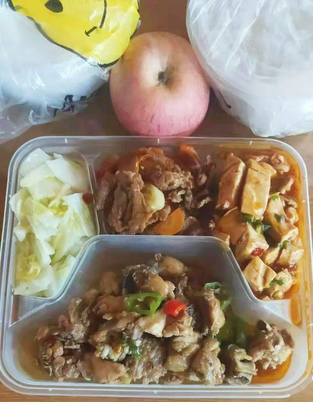 隔离|望城的隔离餐如何？一起来看看