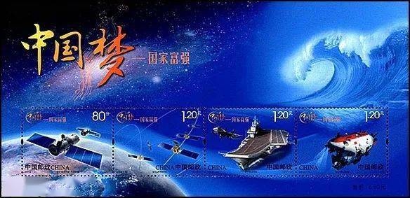 中国梦的本质是什么如何实现中国梦 662bdc40dd61438d9da1fecd62a7c7cd.jpeg