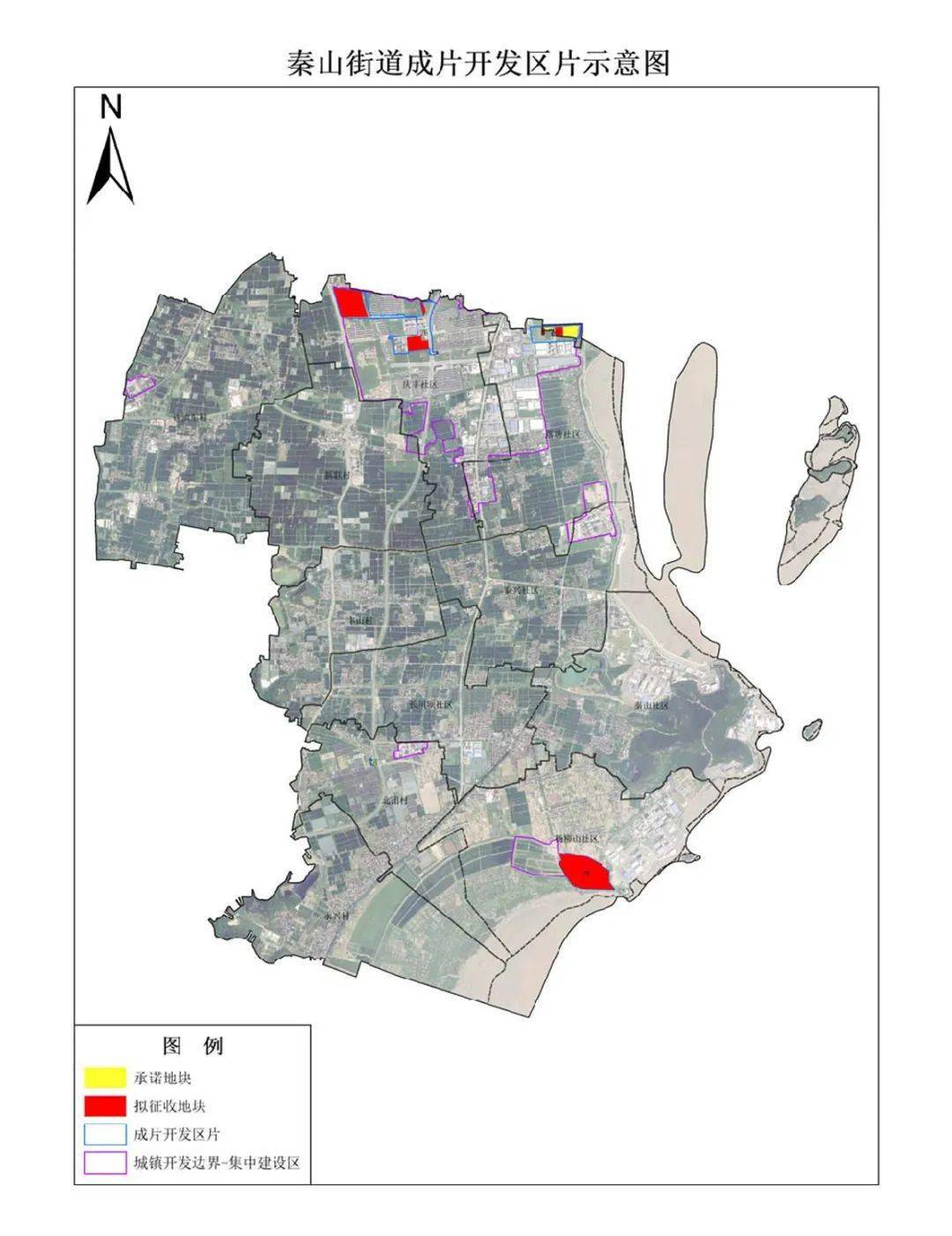 涉及海盐县县武原街道,西塘桥街道,望海街道,秦山街道,百步镇,沈荡镇