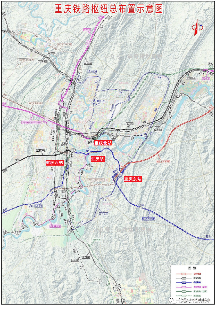 总投资167亿元重庆东站站房及配套综合交通枢纽工程将启动建设