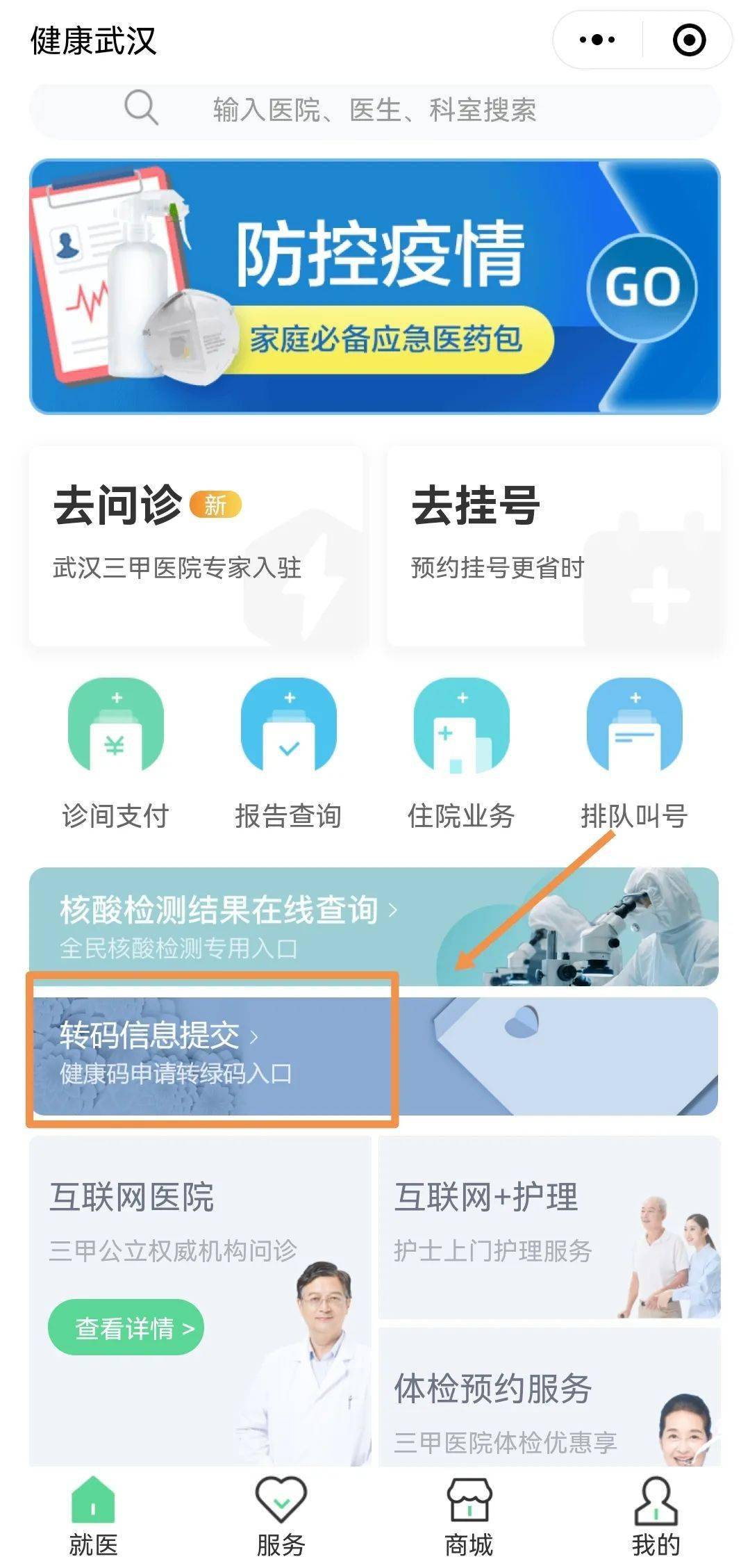 9cbd32b9594c411f88abf7867f03494e.jpeg