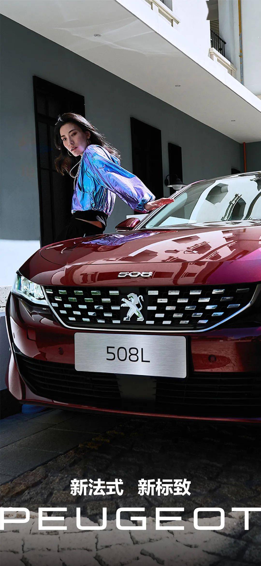 1080_2338竖版 竖屏