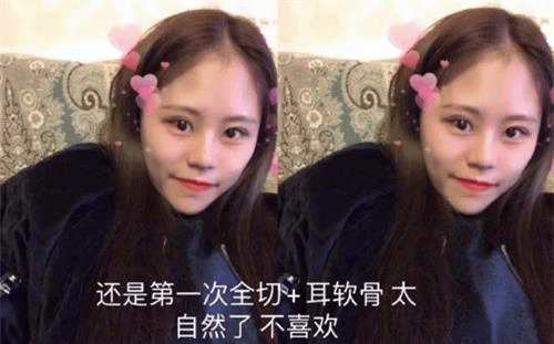 因为|医疗美容行业，怎么自己还不“整形”？