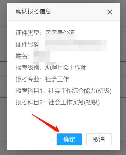 cb185a5f1e694c92bed71e4a8e3b4e0d.png